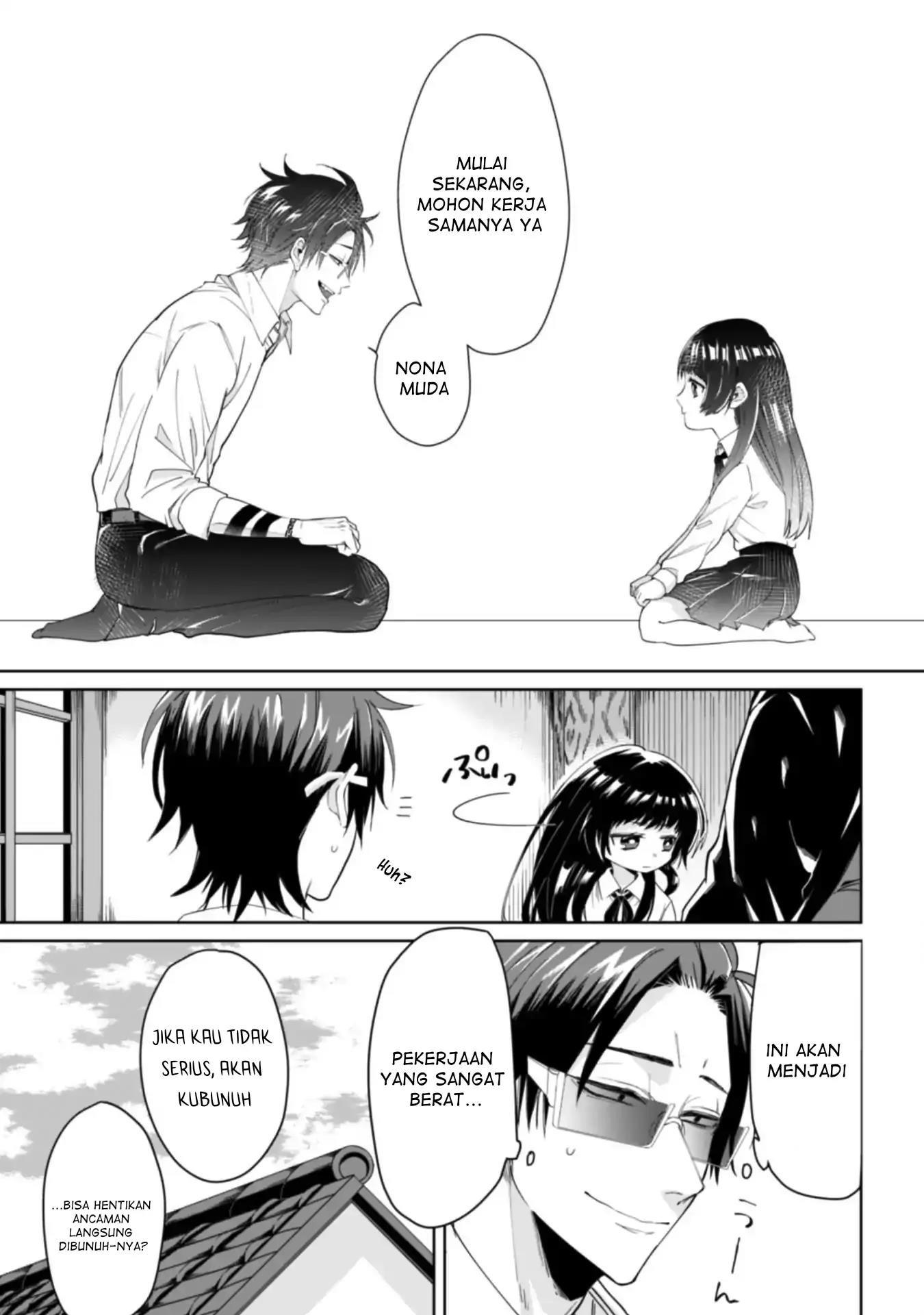 Kumichou Musume to Sewagakari Chapter 1 Gambar 9