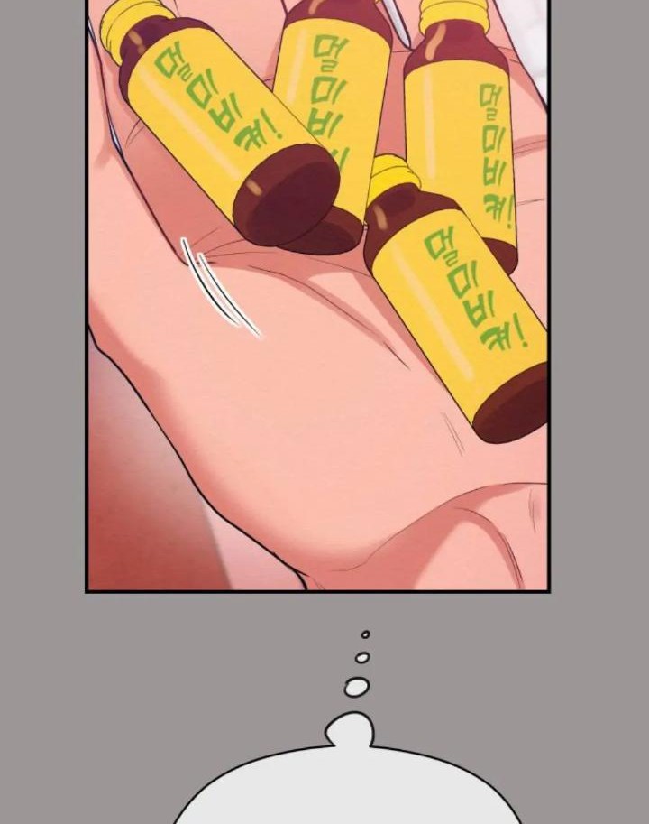 Rewriting the Villainess Chapter 32 Gambar 21
