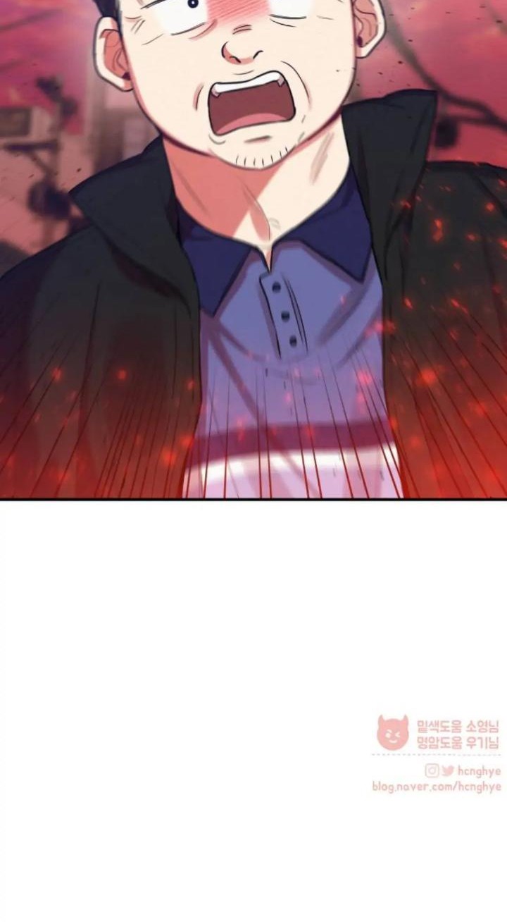 Rewriting the Villainess Chapter 32 Gambar 71