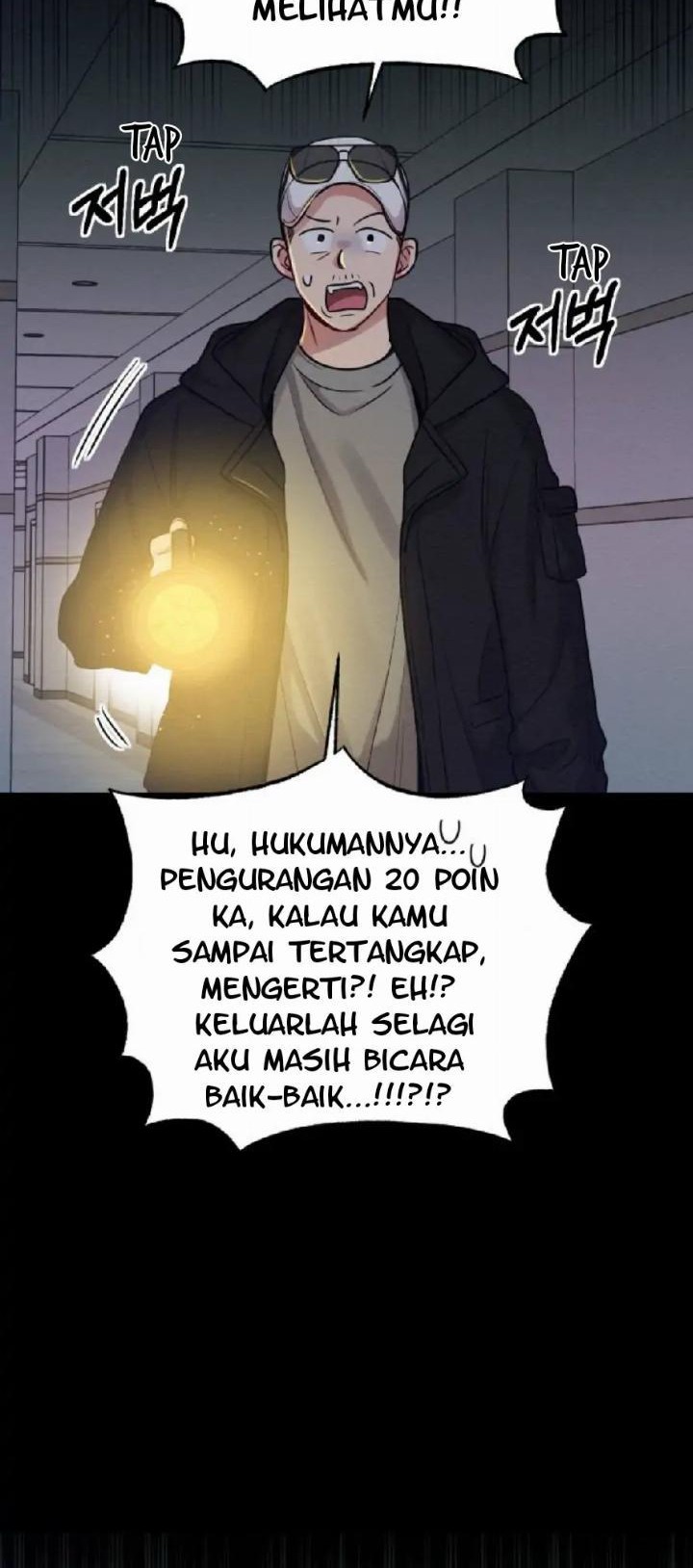 Rewriting the Villainess Chapter 25 Gambar 56