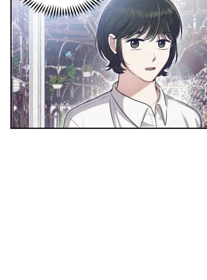 Rewriting the Villainess Chapter 14 Gambar 65