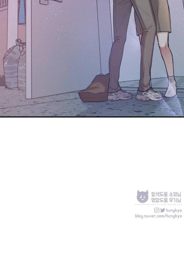 Rewriting the Villainess Chapter 14 Gambar 73