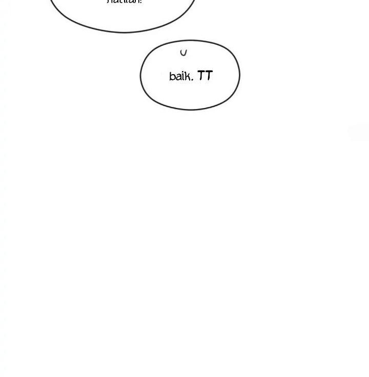 Rewriting the Villainess Chapter 11 Gambar 56