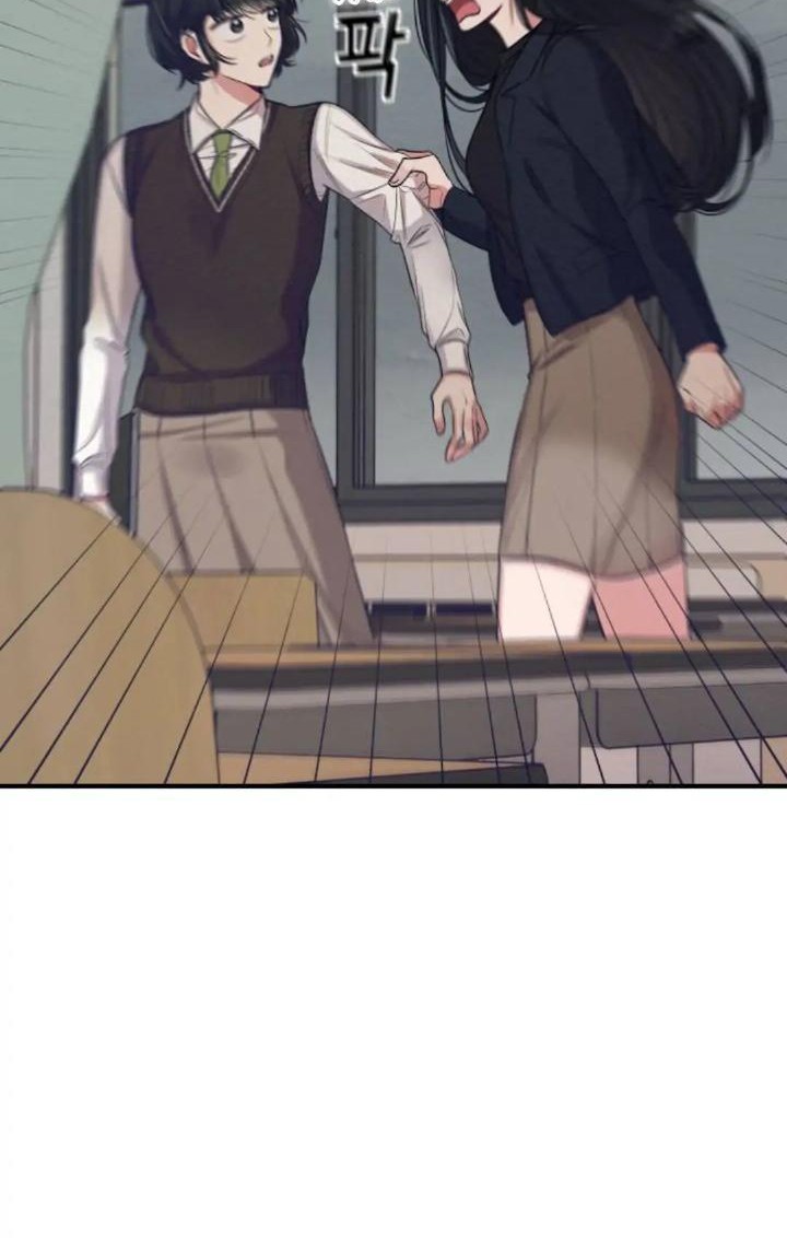 Rewriting the Villainess Chapter 10 Gambar 61