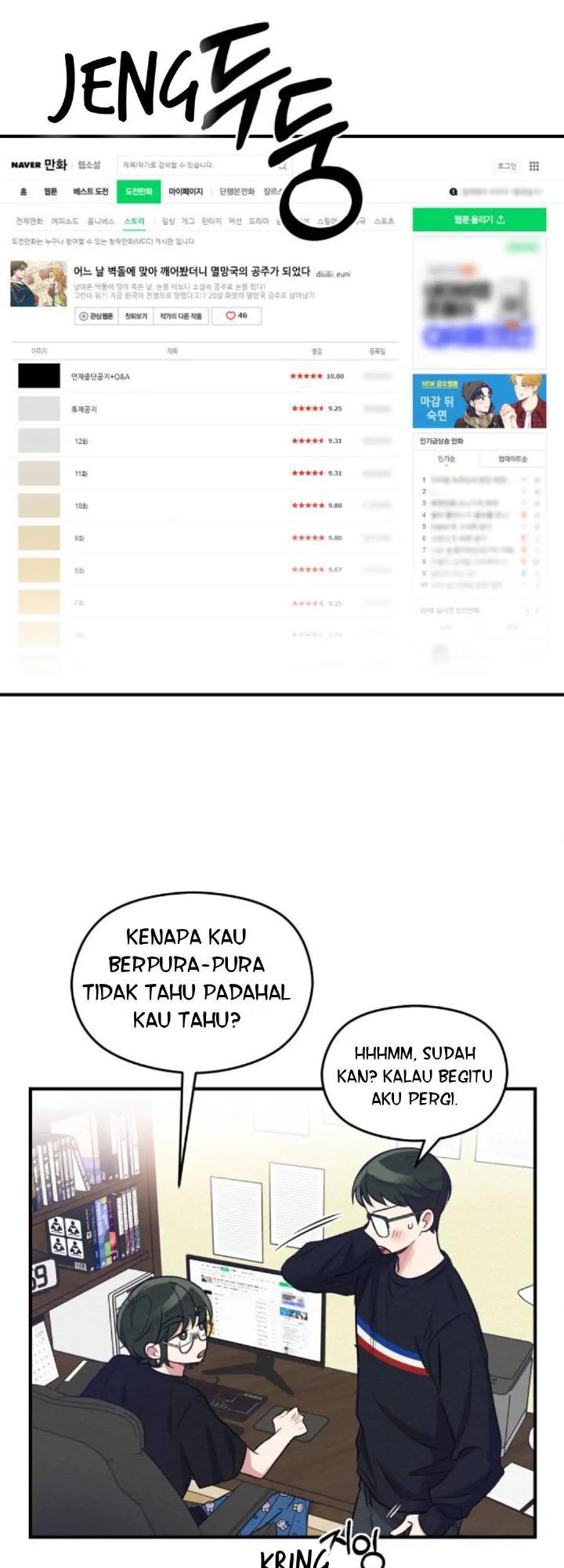 Rewriting the Villainess Chapter 2 Gambar 20