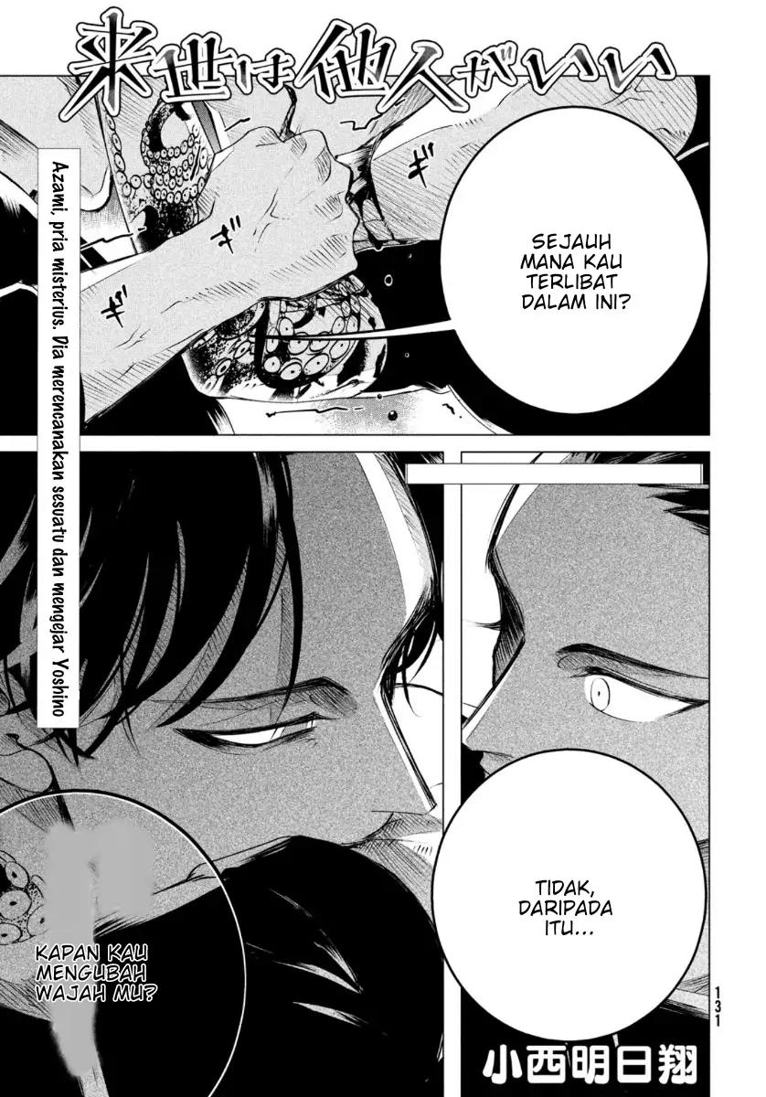 Baca Manga Raise wa Tanin ga Ii Chapter 20.1 Gambar 2