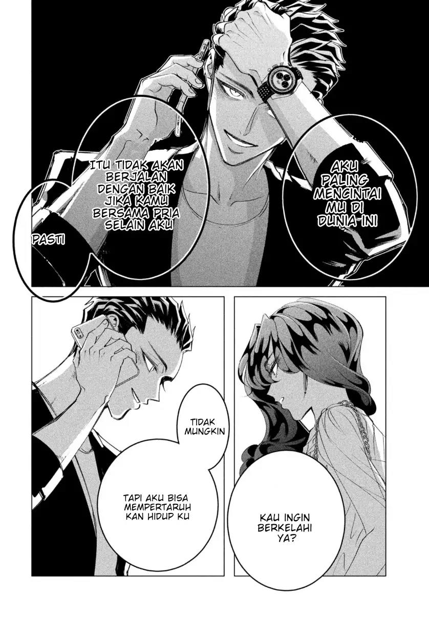 Raise wa Tanin ga Ii Chapter 17.2 Gambar 24