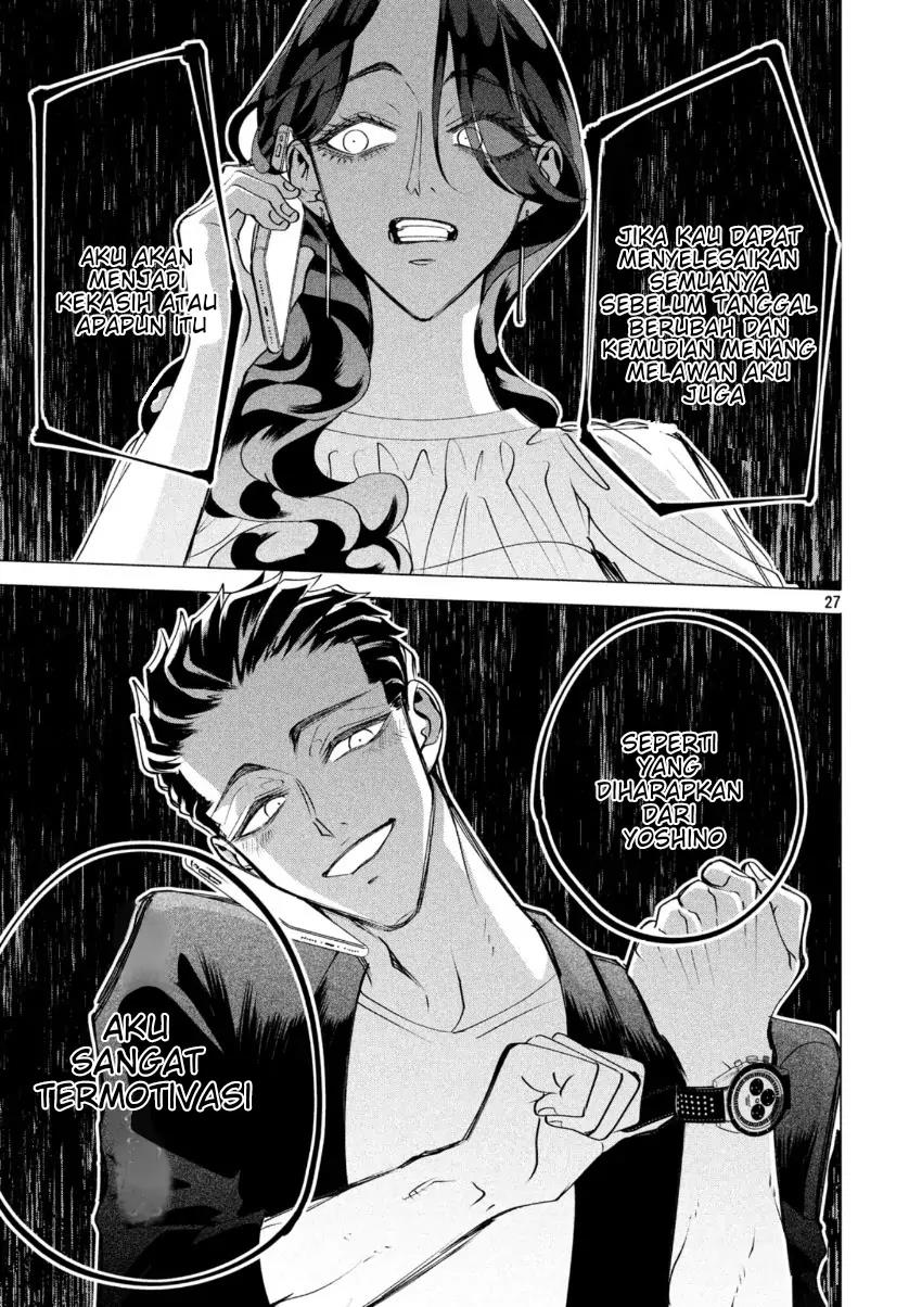 Raise wa Tanin ga Ii Chapter 17.2 Gambar 27