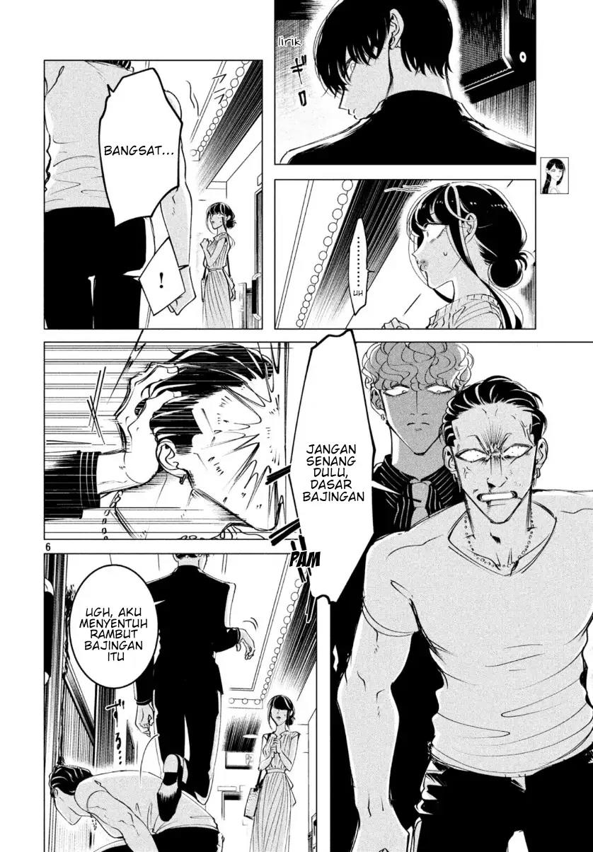Raise wa Tanin ga Ii Chapter 17.2 Gambar 6