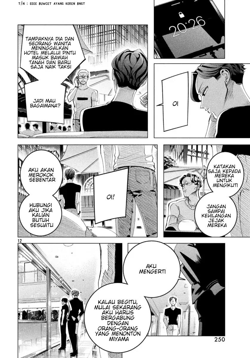 Raise wa Tanin ga Ii Chapter 17.1 Gambar 12