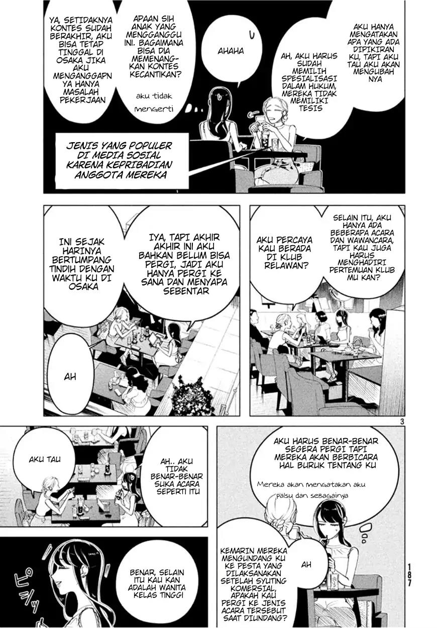 Raise wa Tanin ga Ii Chapter 14.2 Gambar 3