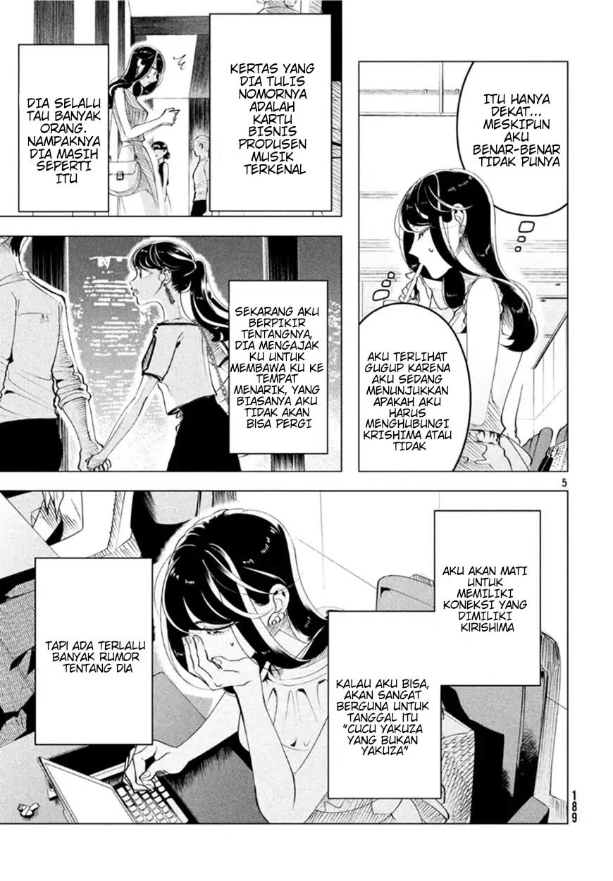 Raise wa Tanin ga Ii Chapter 14.2 Gambar 5