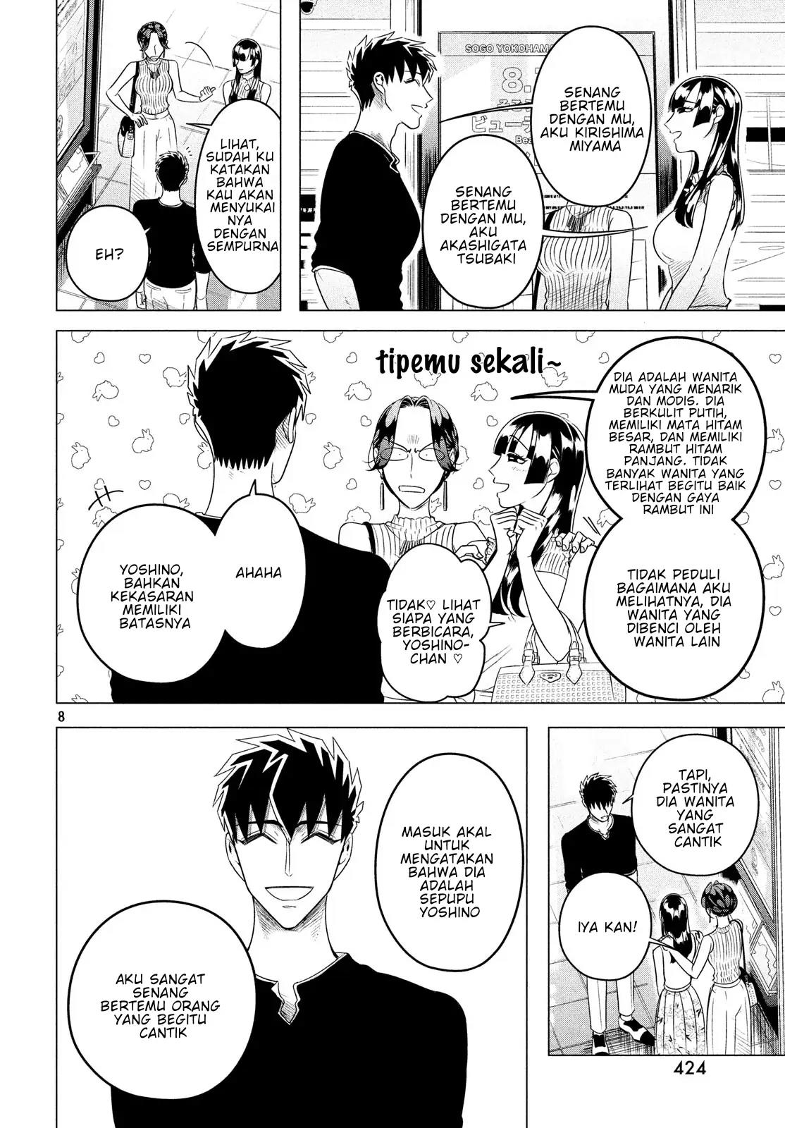 Raise wa Tanin ga Ii Chapter 12.1 Gambar 8