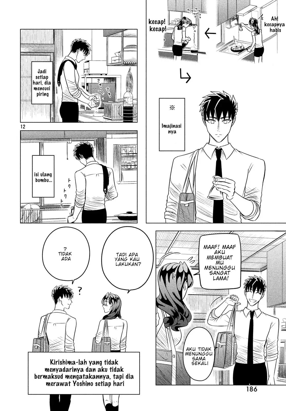Raise wa Tanin ga Ii Chapter 11.5 Gambar 12