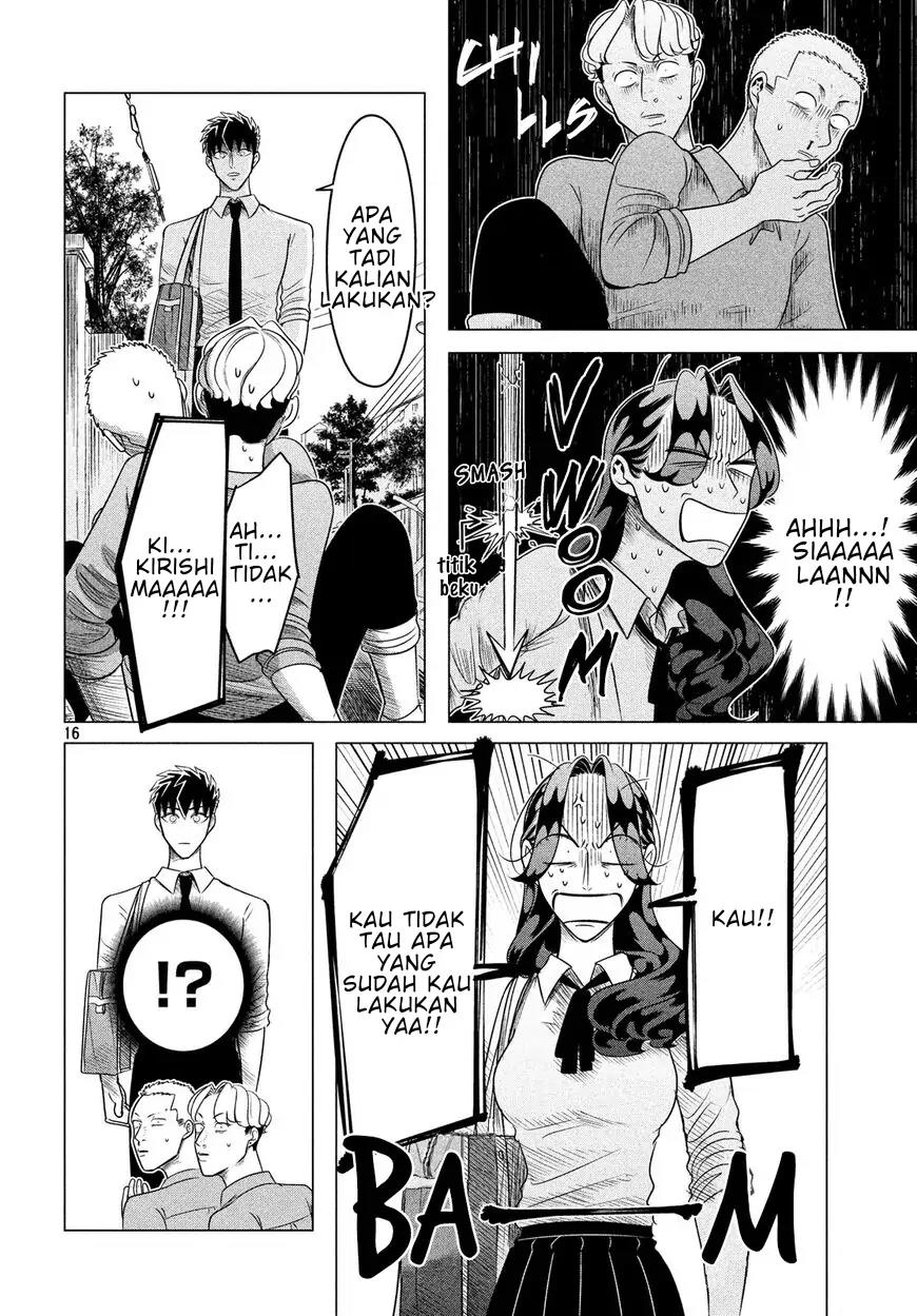 Raise wa Tanin ga Ii Chapter 11.5 Gambar 16