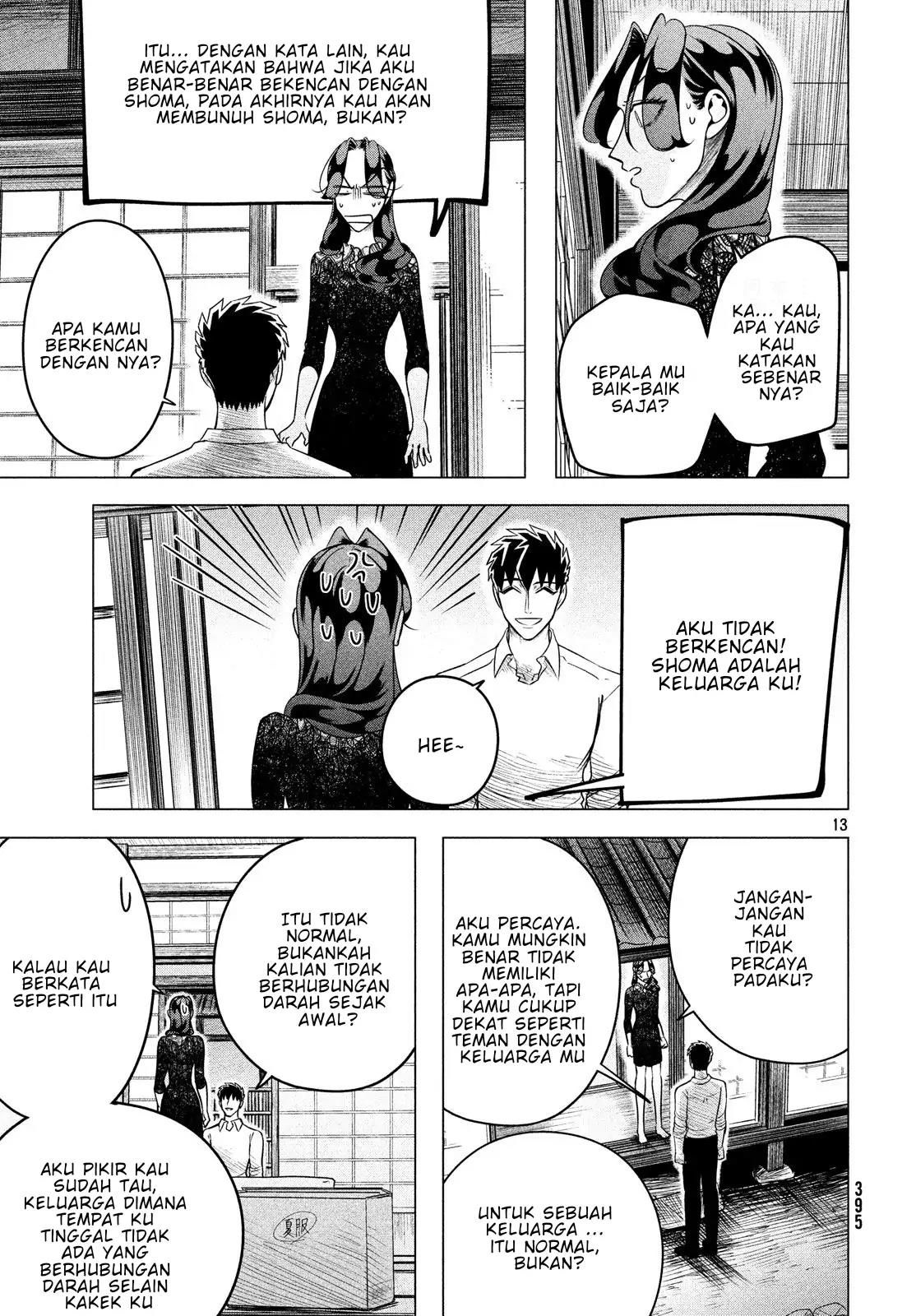 Raise wa Tanin ga Ii Chapter 10.2 Gambar 13