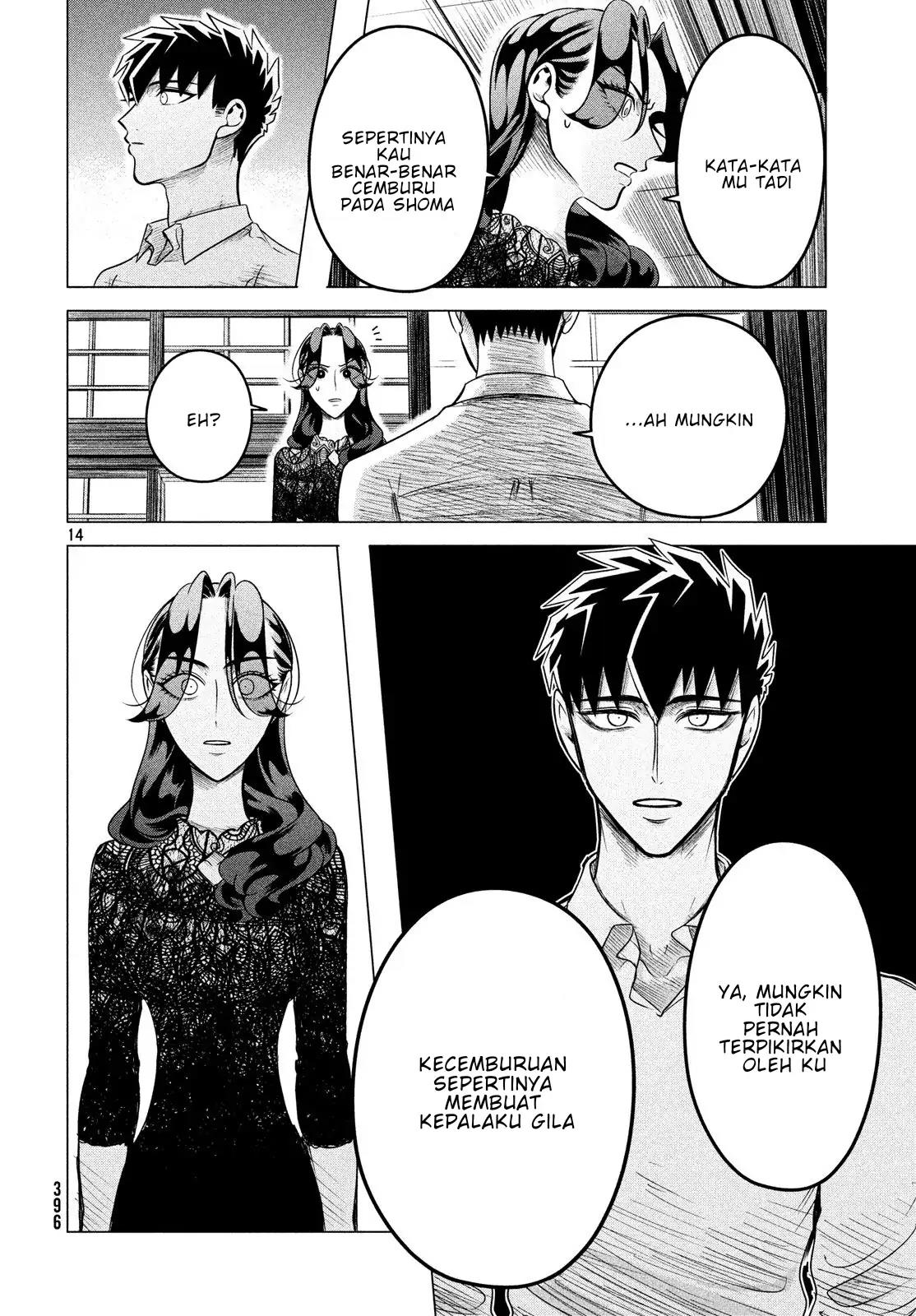 Raise wa Tanin ga Ii Chapter 10.2 Gambar 14