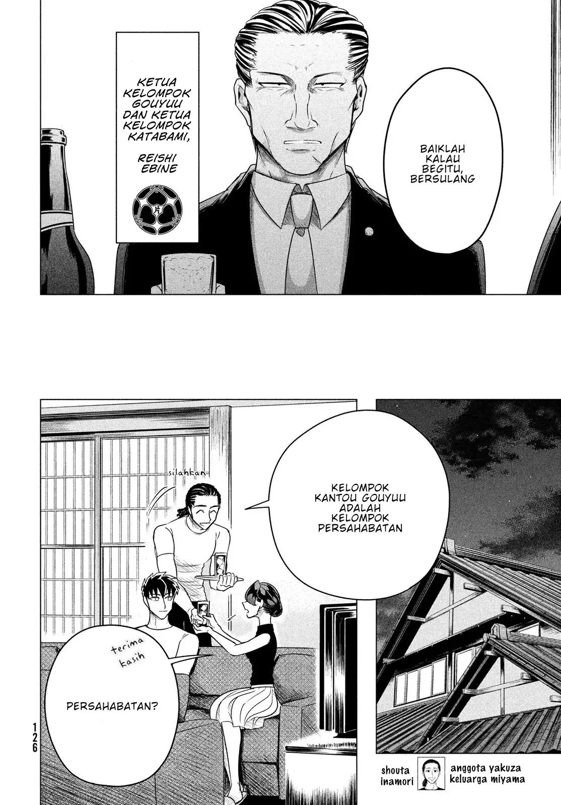 Raise wa Tanin ga Ii Chapter 7 Gambar 10