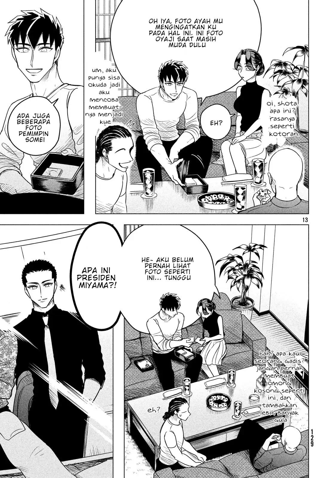 Raise wa Tanin ga Ii Chapter 7 Gambar 13