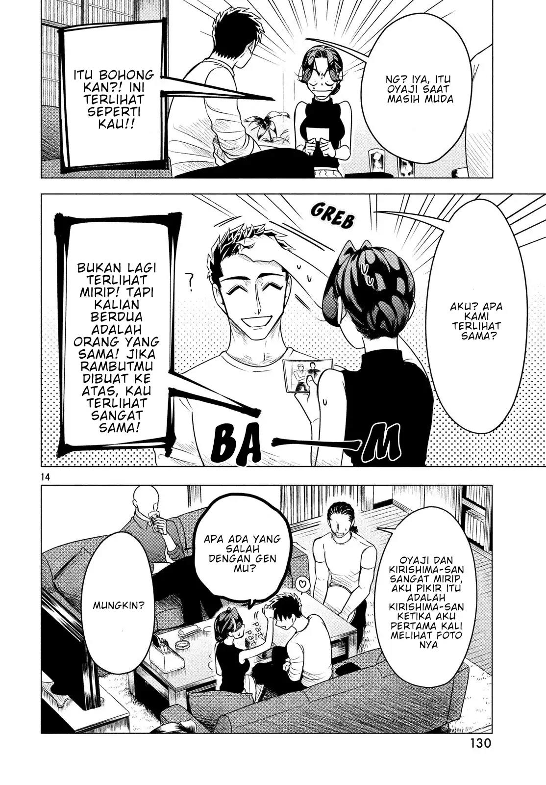 Raise wa Tanin ga Ii Chapter 7 Gambar 14
