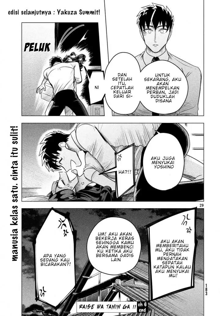 Raise wa Tanin ga Ii Chapter 6 Gambar 29