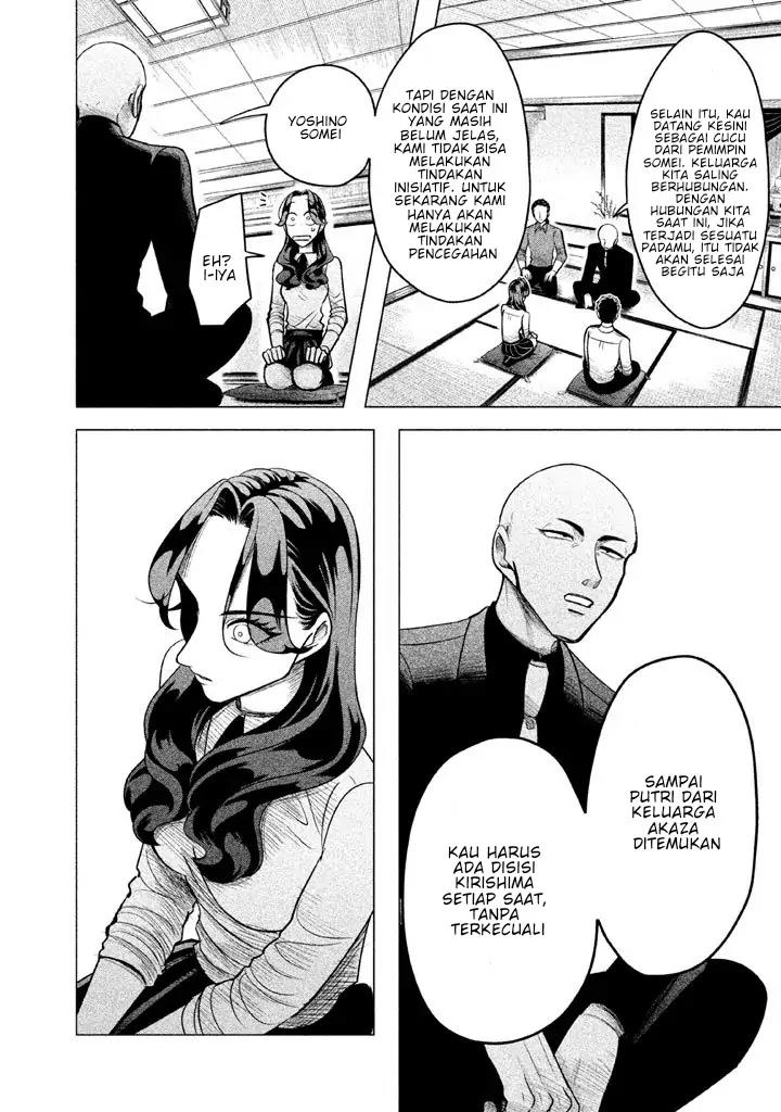 Raise wa Tanin ga Ii Chapter 3 Gambar 14