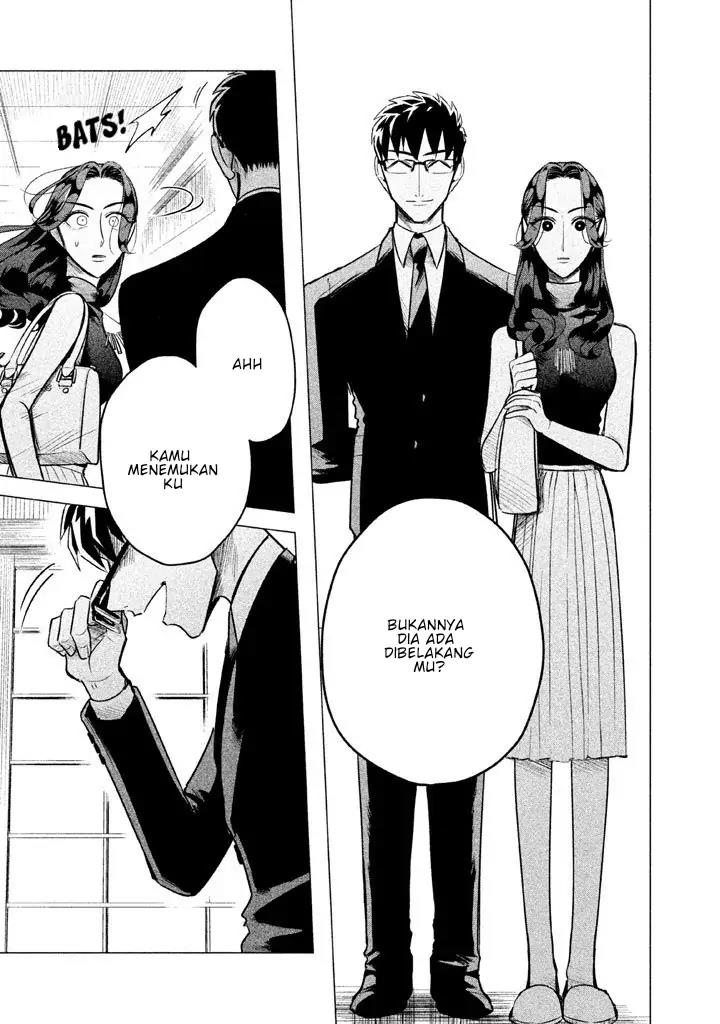 Raise wa Tanin ga Ii Chapter 1 Gambar 17