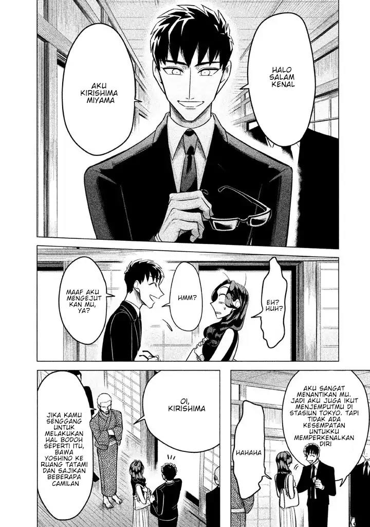 Raise wa Tanin ga Ii Chapter 1 Gambar 18