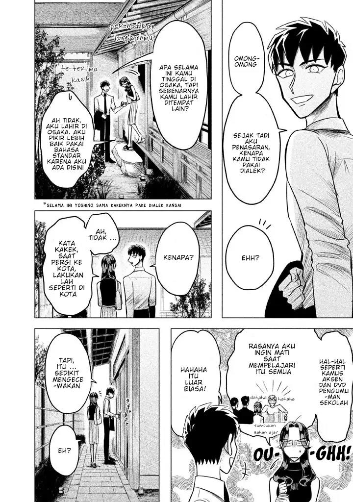 Raise wa Tanin ga Ii Chapter 1 Gambar 20