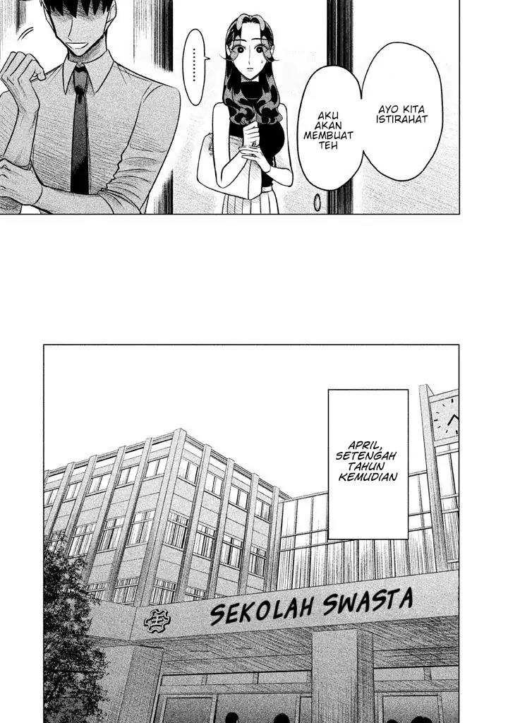 Raise wa Tanin ga Ii Chapter 1 Gambar 25