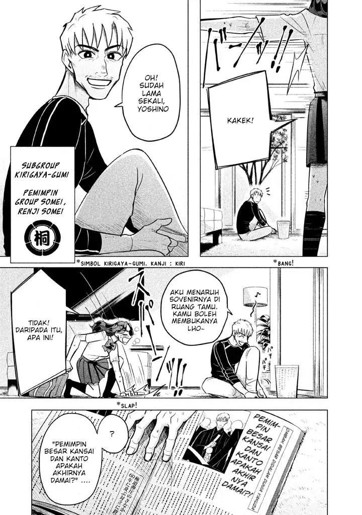Raise wa Tanin ga Ii Chapter 1 Gambar 5