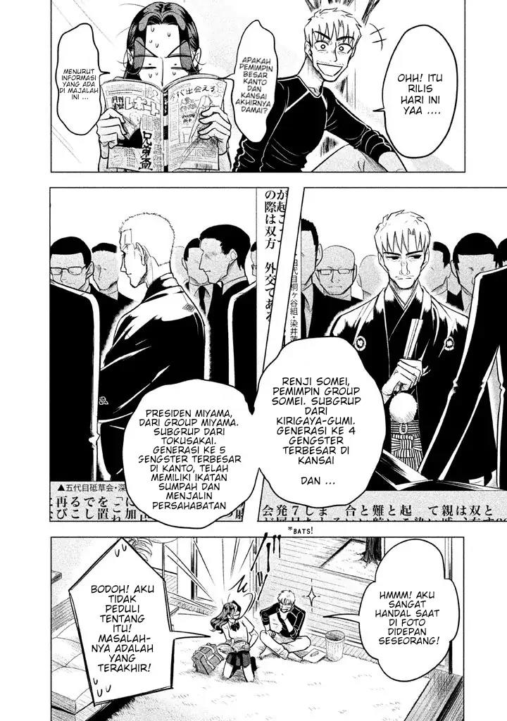 Raise wa Tanin ga Ii Chapter 1 Gambar 6