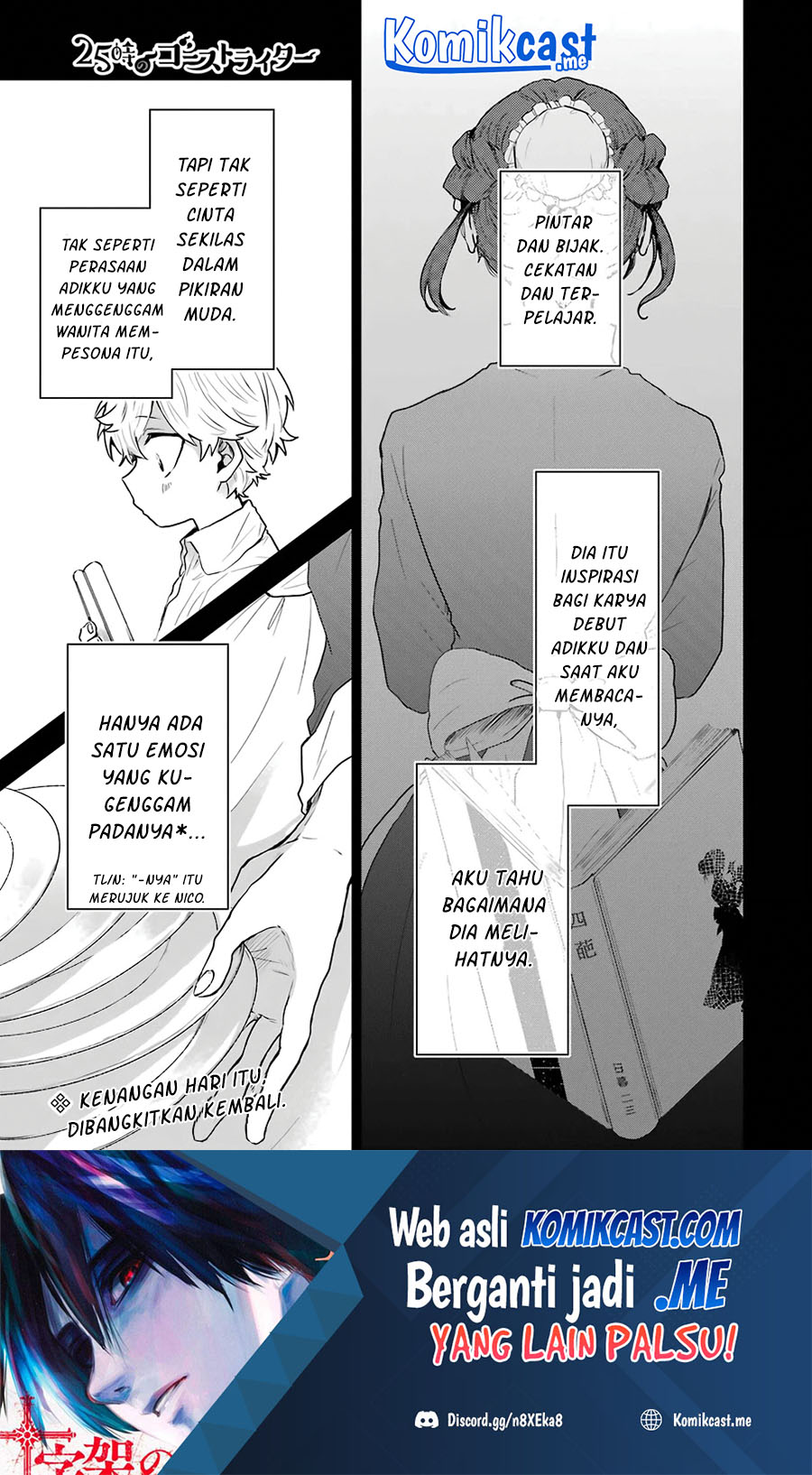 Baca Manga 25-ji no Ghost Writer Chapter 16 Gambar 2