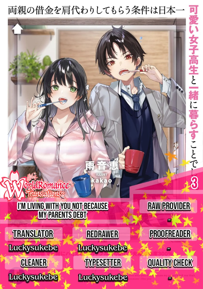 Baca Komik Ryoushin no Shakkin wo Katagawari Shite Morau Jouken wa Nihon’ichi Kawaii Joshikousei to Issho ni Kurasu Koto Deshita Chapter 03 Gambar 1