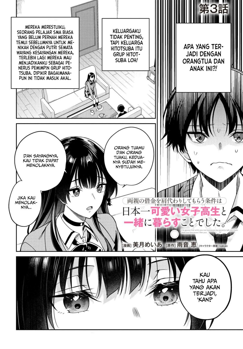 Baca Manga Ryoushin no Shakkin wo Katagawari Shite Morau Jouken wa Nihon’ichi Kawaii Joshikousei to Issho ni Kurasu Koto Deshita Chapter 03 Gambar 2