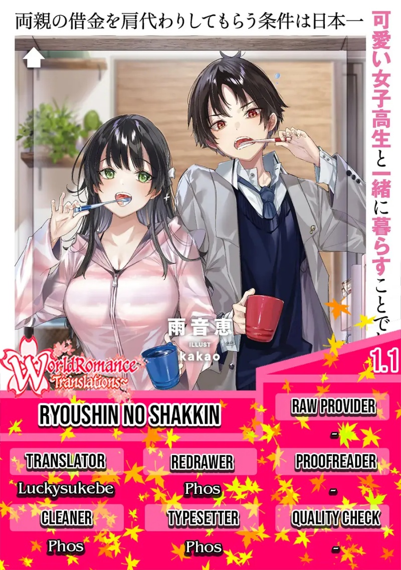 Baca Komik Ryoushin no Shakkin wo Katagawari Shite Morau Jouken wa Nihon’ichi Kawaii Joshikousei to Issho ni Kurasu Koto Deshita Chapter 01.1 Gambar 1