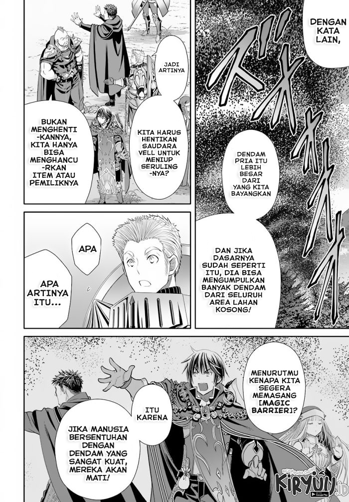 Hachinan tte Sore wa Nai Deshou Chapter 67 Gambar 15