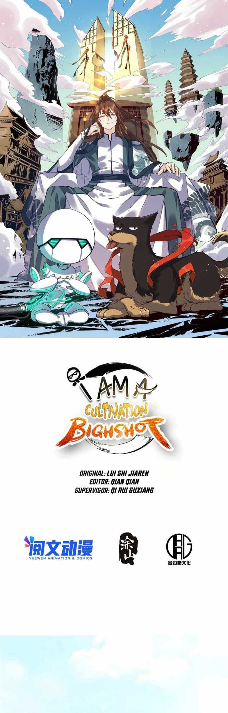 Baca Manhua I’m Actually A Cultivation Bigshot Chapter 107 Gambar 2