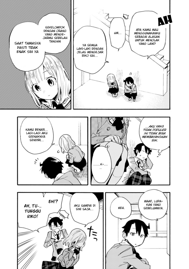 Can I Be Loving Towards My Wife Who Wants to Do All Kinds of Things? Chapter 15 Gambar 12