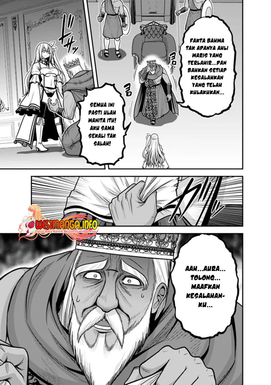 Kujibiki Tokushou: Musou Harem-ken Chapter 36.1 Gambar 11