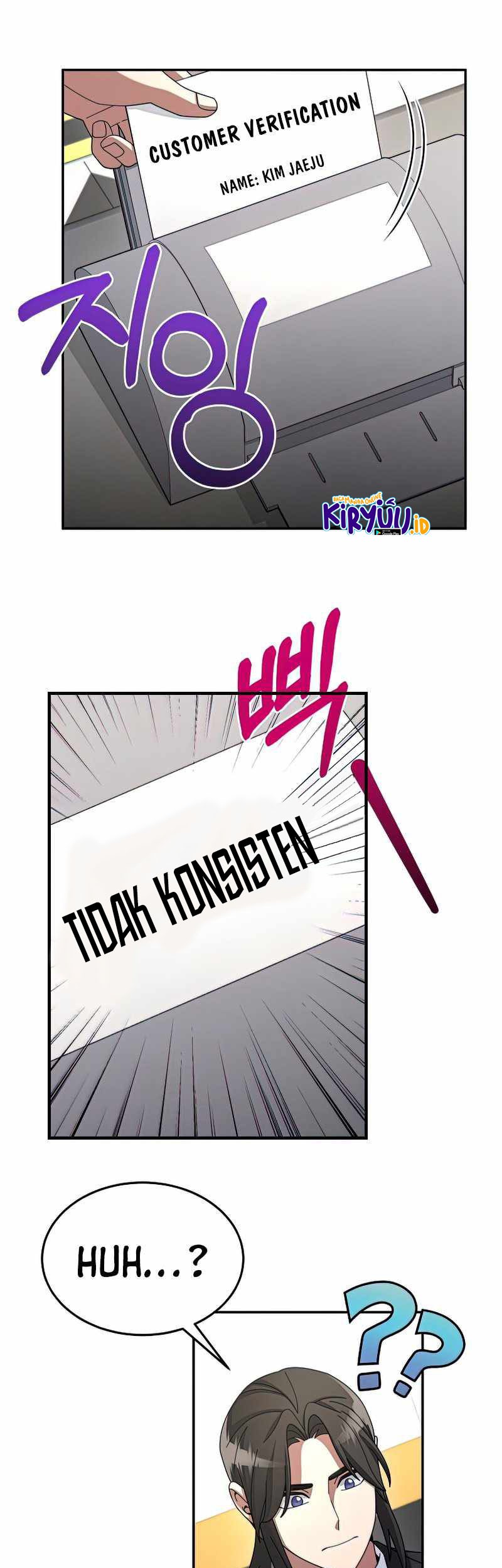 The Newbie Is Too Strong Chapter 32 Gambar 7