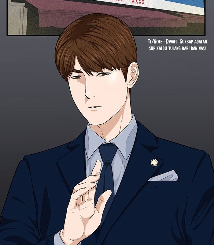 This is the Law Chapter 59 Gambar 29