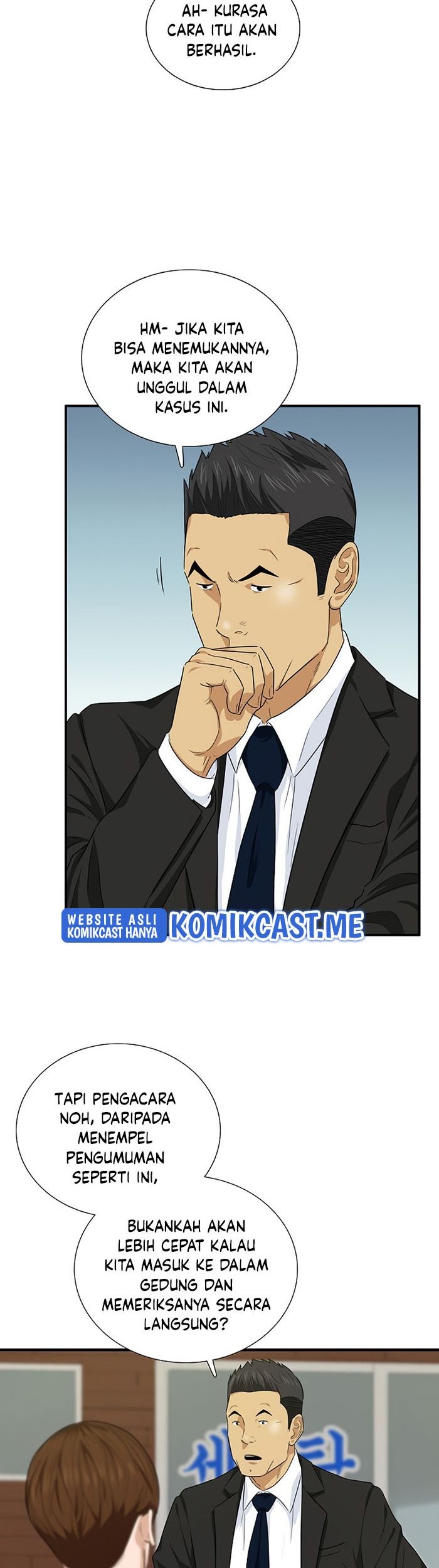 This is the Law Chapter 59 Gambar 46