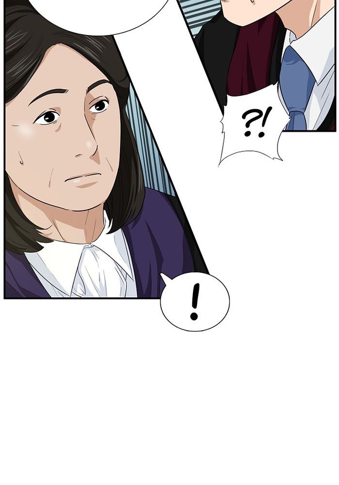 This is the Law Chapter 59 Gambar 13