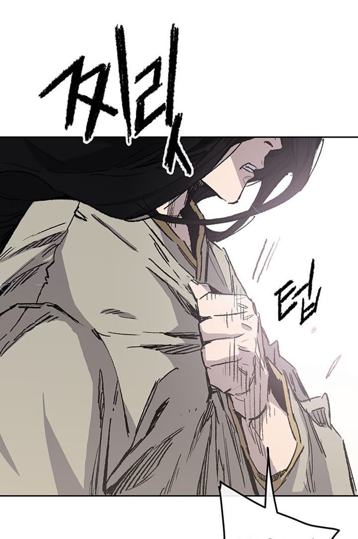 The Undefeatable Swordsman Chapter 128 Gambar 35