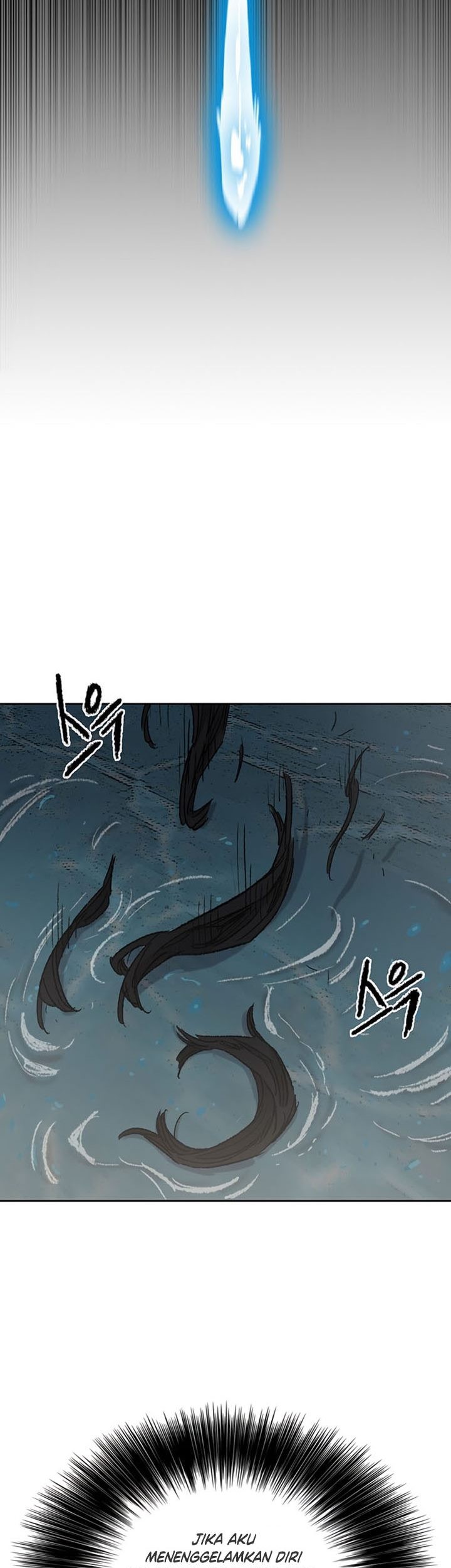 The Undefeatable Swordsman Chapter 128 Gambar 60