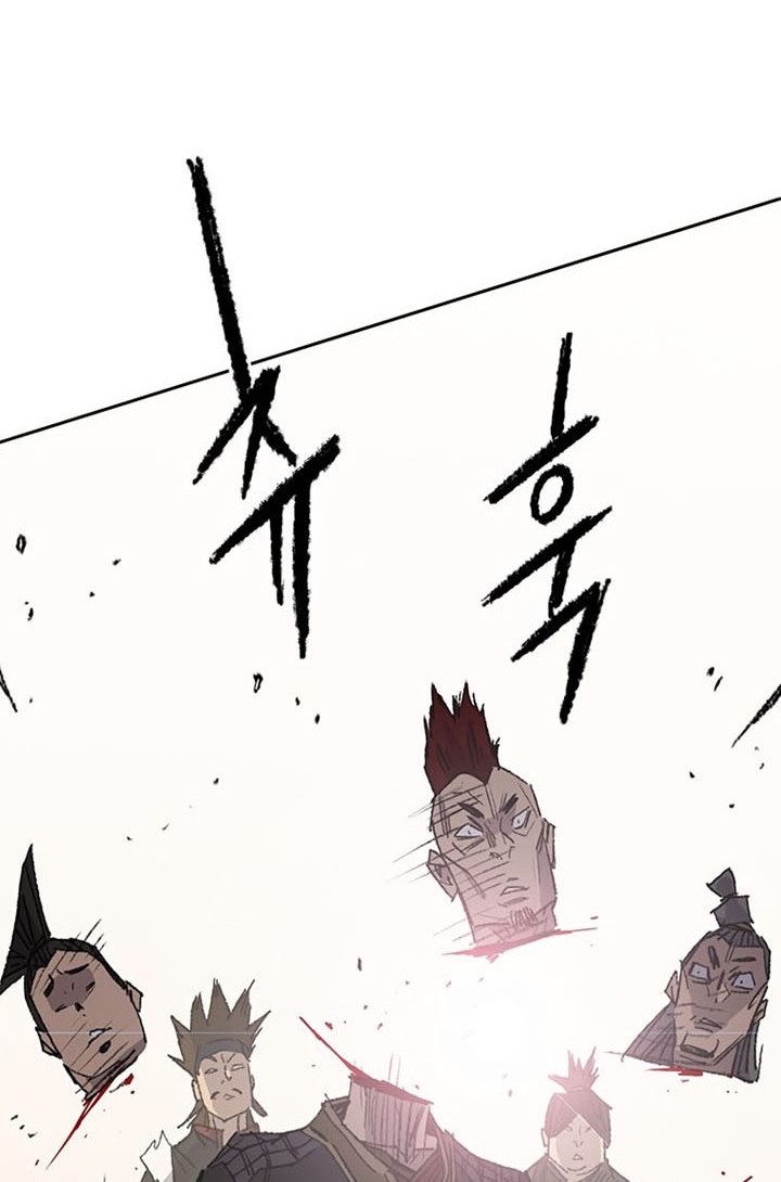 The Undefeatable Swordsman Chapter 128 Gambar 71