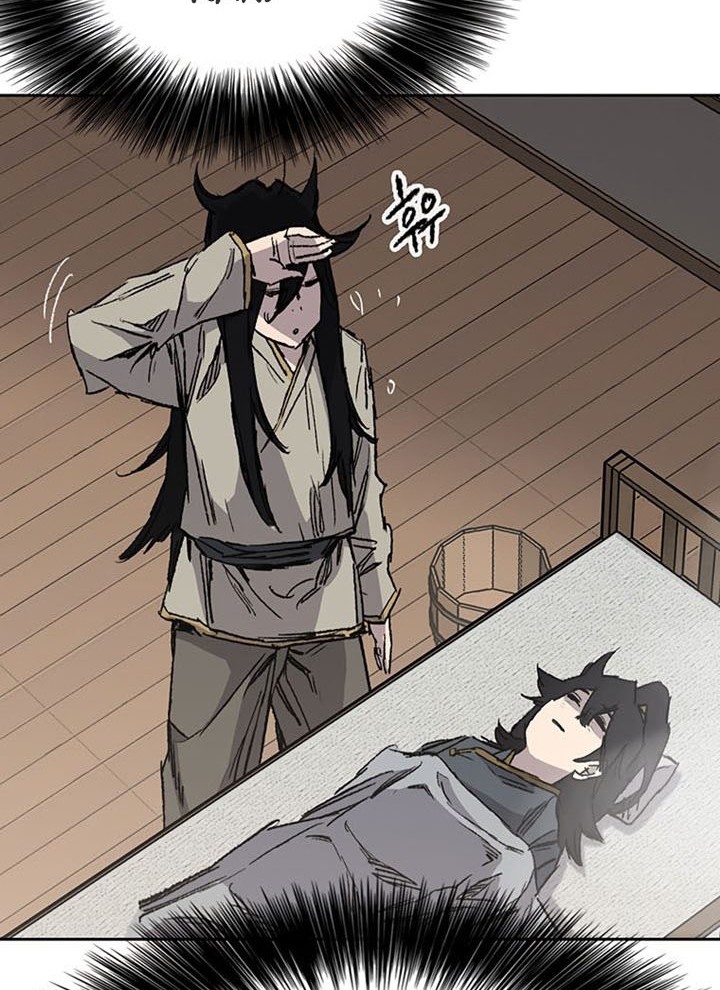 The Undefeatable Swordsman Chapter 128 Gambar 13