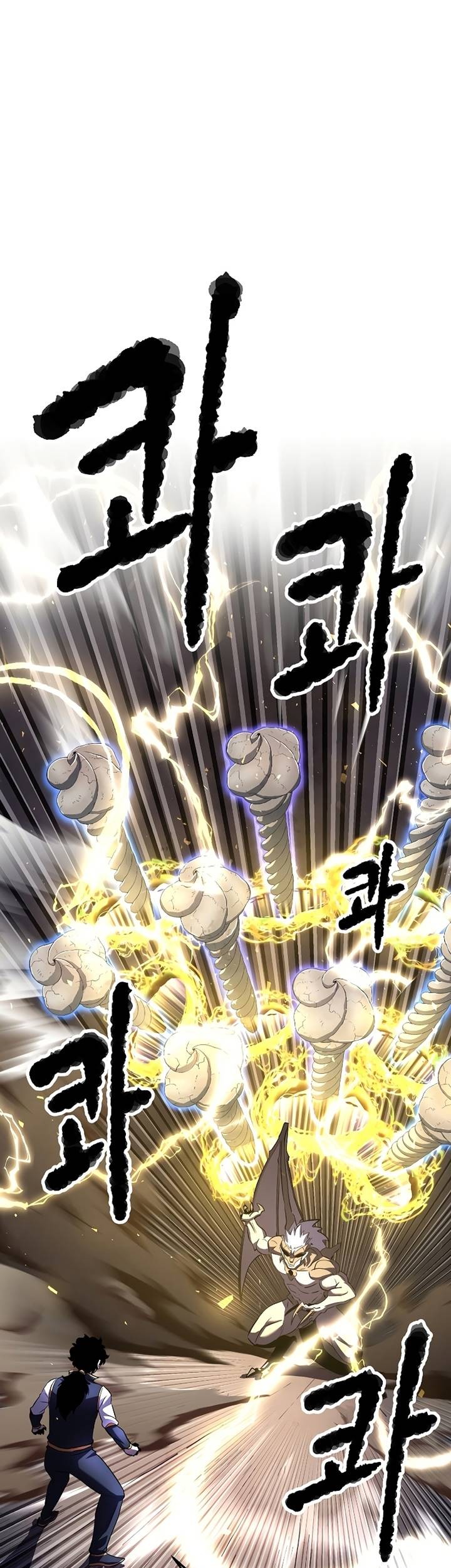 The Heavenly Demon Destroys the Lich King’s Murim Chapter 61 Gambar 24