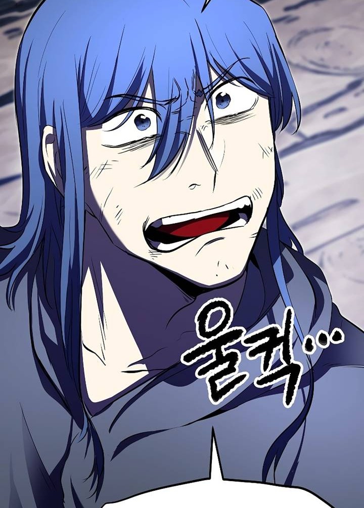The Heavenly Demon Destroys the Lich King’s Murim Chapter 61 Gambar 63